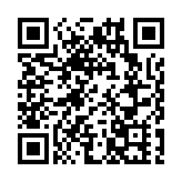 國台辦回應賴清德所謂「和平三選項」：讓無辜青年成「台獨」犧牲品