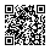 以科幻暢想未來城市，走進首屆「未來城市」獎