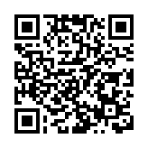 人行開展2683億元逆回購 公開市場實現淨回籠338億元