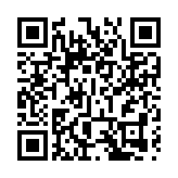 【醫耀華夏】大型中醫藥文化國際傳播項目《四海中醫》隆重啟動