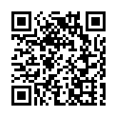 【醫耀華夏】全國首個中醫藥特色大健康電商產業基地在珠海落地