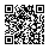 【醫耀華夏】共促醫藥行業高質量發展  2024年首屆粵港澳醫藥大會在廣州舉行