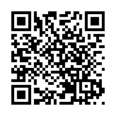 廣東新豐：低空科技研學精彩紛呈  點亮「追逐藍天」之夢