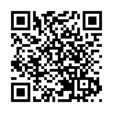 有片｜荃灣象鼻山路一山坡疑雜物燃燒起火 暫列作縱火案處理