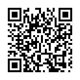 海關本月展開打擊太空油行動 拘7人 檢值1700萬元依托咪酯