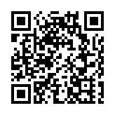 深創賽第八屆國際賽行業決賽開賽 深圳光明「以賽為媒」打造綜合性國際窗口