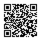 數碼港社群獲 香港資訊及通訊科技獎36獎項 創歷年最佳成績