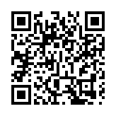 立法會三讀通過追加撥款草案 涉額外開支近133億元