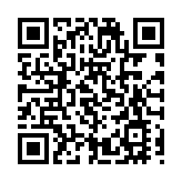 15死44傷 南京「2·23」火災事故調查報告公布 10人被採取刑事強制措施