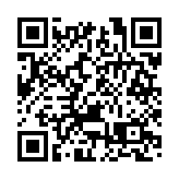 深圳擬推出全國首個企業廉潔合規治理地方標準