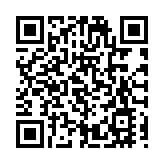 【醫耀華夏】蘭州生命科學論壇舉行：冀培育醫學領域新質生產力撐健康中國建設