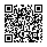 「9歲女孩被老師砸傷案」一審宣判 涉事教師宋雨明被判五年