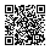 鄧炳強：年底推出人面辨識先導計劃 持禁區紙可使用無感通道進出中英街