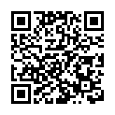 網傳比亞迪促供應商減價1成 比亞迪：屬行業慣例非強制要求