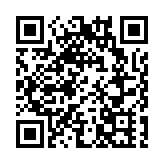 墨西哥總統：關稅將帶來可怕後果 毒品流動是美方的問題