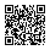 國台辦：台灣問題是中美關係第一條不可逾越的紅線