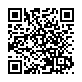 教育局：新增少量國際學校學額 應付來港人才子女教育需求