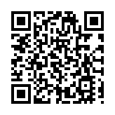 民青局推新一輪國際青年交流資助計劃 可於12月30日或之前遞交申請