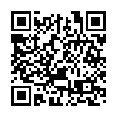 烏軍3天內2次用美製武器襲擊俄領土 俄方誓言報復