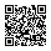 港澳桂籍青年走進河池瑤寨小學 共築民族教育夢