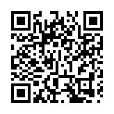 富邦財務推Boni私貸App主攻年輕客群   冀未來3年貸款額可達10億元