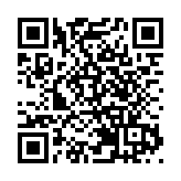 數字辦舉行創新與科技領導系列專題講座 提升政府高層人員領導推展數字政府的能力