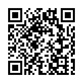 「2024讀懂中國」國際會議12月廣州舉辦 聚焦中國式現代化 展現粵港澳大灣區發展前景