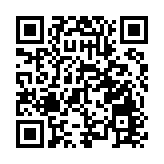 政府舉行「天河石」公共衛生演習 提升應對人類感染禽流感個案能力