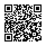  國際觀察｜黎以停火協議能否带來地區和平 