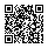 重塑能源(2570.HK)28日起招股 入場費3333港元