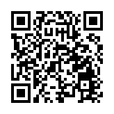 中國人民銀行等七部門聯合發文 推動數字金融高質量發展 