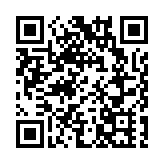 跨部門反恐演習順利舉行 為全運會做好應變準備