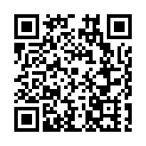 天津市北辰區：推動實施製造業高質量發展行動