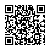 哈市香坊區新香坊街道鐵成社區開展「齊享冬之趣 共話冰雪情」主題活動