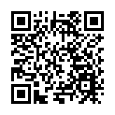 河南偃師：布鞋銷往全球 成就「中國布鞋之都」