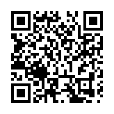 江西萬年：錨定賽道 向新而進