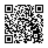 山東臨沂 「活水」潤鄉村 振興繪新景