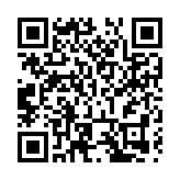 「吉林名品天團」亮相第21屆農交會 吉林好糧冀望裝滿「灣區飯碗」