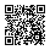 瀋陽召開「科技大會」  將科創「變量」轉化為振興「增量」