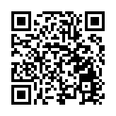 四川平武獲《中國國家地理》推薦為最適合養老隱居地