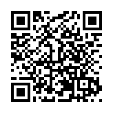 開啟「皖美冬日」 相約夢幻黃山