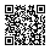 四川江油成功入選2024年全國縣域商業「領跑縣」
