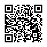 河南安陽：加強非遺與文物保護 讓文物活起來