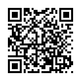 聚焦15個關鍵領域 國家精準醫學產業創新中心首批「揭榜掛帥」項目發佈