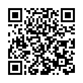 河南安陽：統籌實施「四水同治」 實現水環境質量持續改善