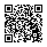 搭平台促協同 成都高新區着力推進醫療器械重點賽道迭代升級