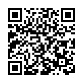 甘肅鹽池灣國家級自然保護區喜提「傑出自然保護區」大獎