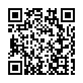 甘肅慶陽：借勢大「數」勤耕「雲」