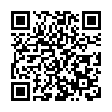 「四字」作答 書寫黃河流域生態保護和高質量發展安陽答卷