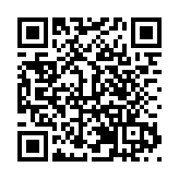 喜報！海南省光彩會榮獲5A級社會組織